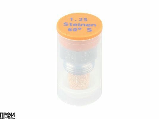 Форсунка Steinen 1,25/60° S
