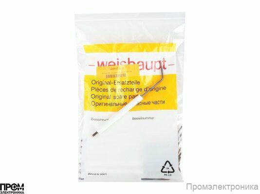 Электрод розжига правый Weishaupt 182 мм, 21210410097