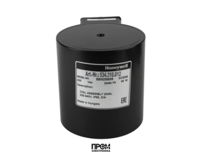 Электромагнитная катушка Honeywell BB052309DIN