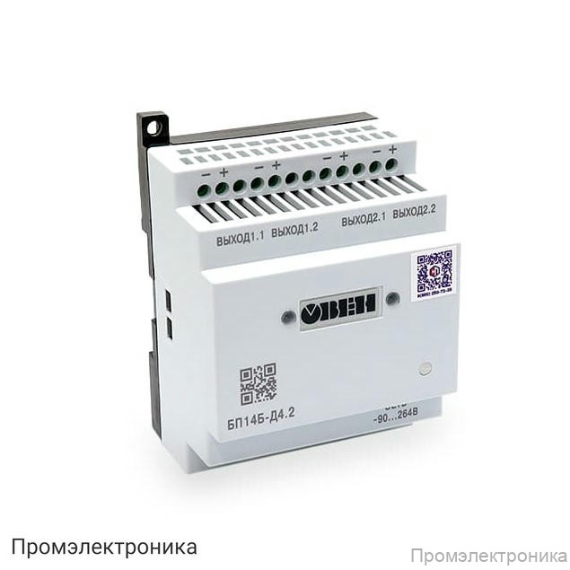 БП14Б-Д4.4-24 - блок питания 2-х или 4-х канальный