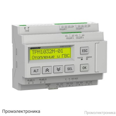 ТРМ1032М-01.30.У - контроллер для отопления и ГВС