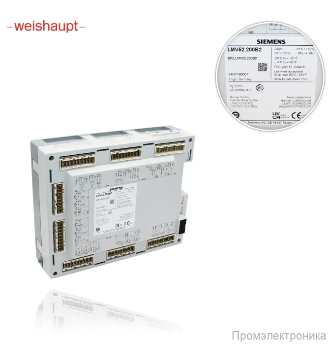 Менеджер горения Weishaupt W-FM 200