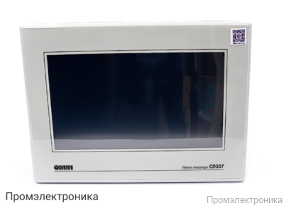 СП307-Б - сенсорная панель оператора