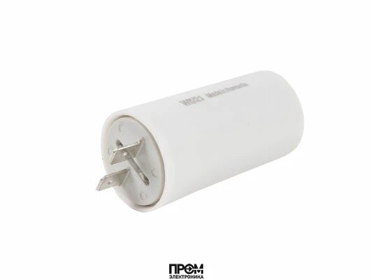 Конденсатор Elco 4 мкФ, 65321851