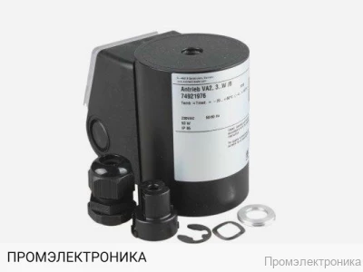 Электромагнитная катушка Kromschroder VAS-240 VCS-240, 65324595