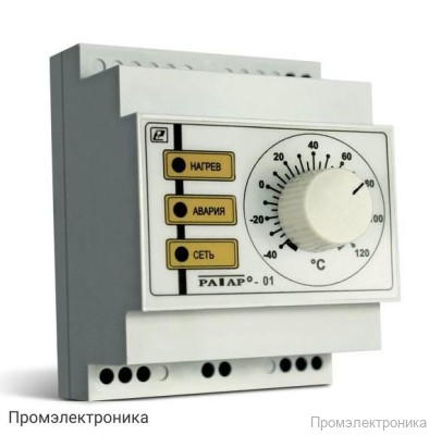 Ратар-01 - терморегулятор универсальный