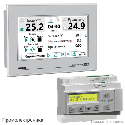 КМУ1 - автоматика для управления пастеризаторами и сырными ваннами