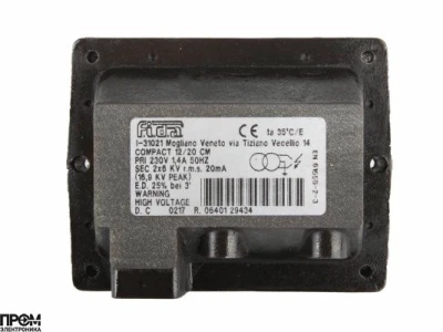 Трансформатор розжига FIDA Compact 12/20 CM