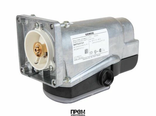 Привод для газовых клапанов Siemens SKP15.011U1