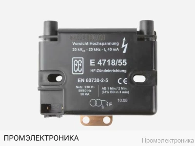 Трансформатор розжига Kromschroder TGIVL-N, 84397927