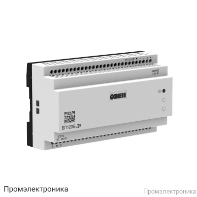БП120Б-Д9-24С - блок питания одноканальный для тяжелых условий эксплуатации