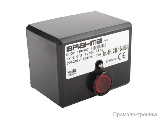 Топочный автомат Brahma GR1 18049001