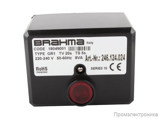Топочный автомат Brahma GR1 18049001