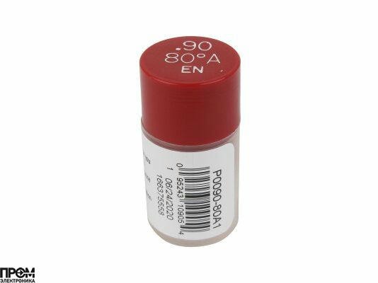 Форсунка Delavan 0.90/80° A