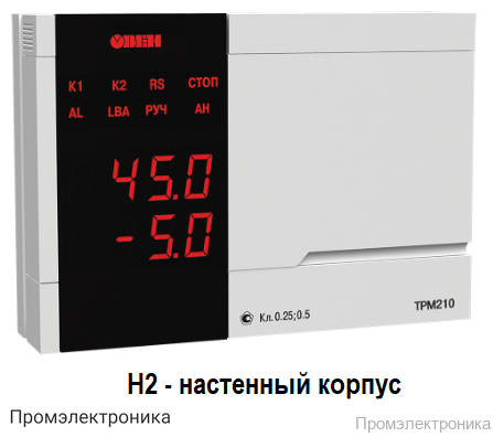 ТРМ210-Н2.СР - измеритель ПИД-регулятор с интерфейсом RS-485