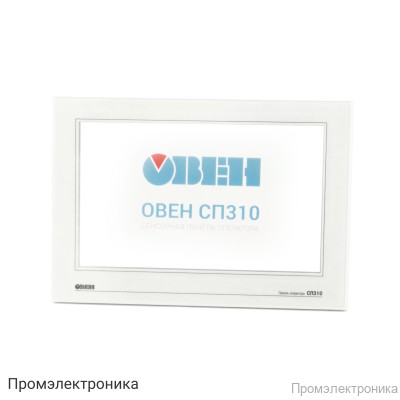 СП310-Р - сенсорная панель оператора
