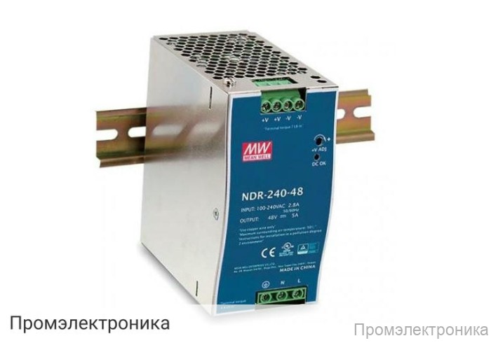 NDR-240-48 - блок питания AC-DC на DIN-рейку 240Вт