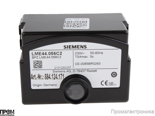 Топочный автомат Siemens LME44.056C2