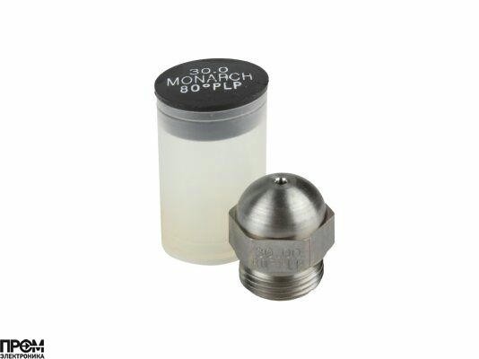 Форсунка Monarch 30.00/80° PLP