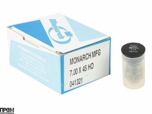 Форсунка Monarch 7.00/45° HO