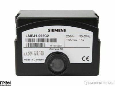 Топочный автомат Siemens LME41.092C2