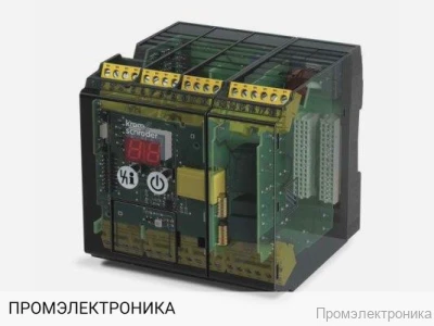 Блок управления горелкой Kromschroder BCU 560WC1F1U0D0K1-E, 88670673