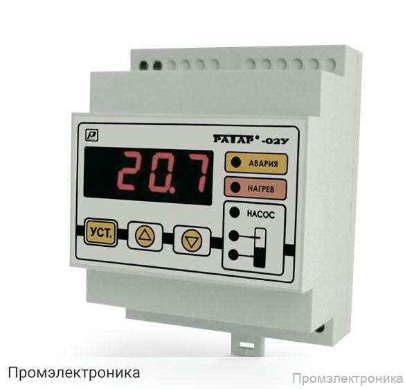 Ратар-02У - терморегулятор со встроенным реле контроля уровня
