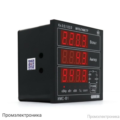 ИМС-Ф1 - мультиметр