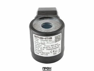 Электромагнитная катушка Brahma BE6*GMO 18811109