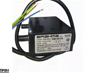 Трансформатор розжига Brahma 15910652