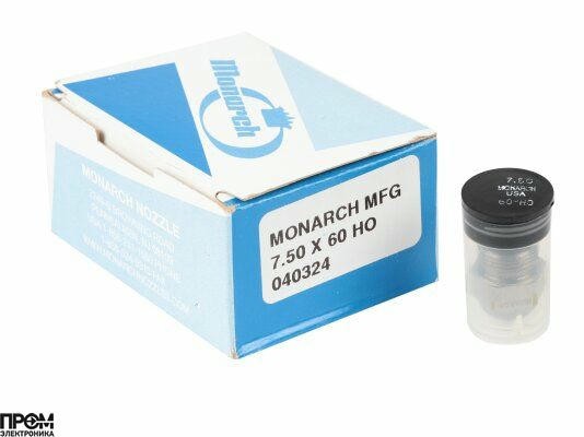 Форсунка Monarch 7.50/60° HO