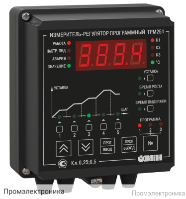 ТРМ251-Н.КРР - ПИД-регулятор с пошаговыми программами и RS-485