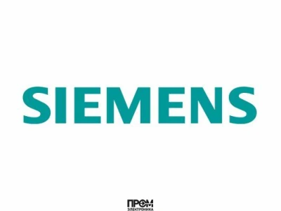 Комплект сальников Siemens 428488060