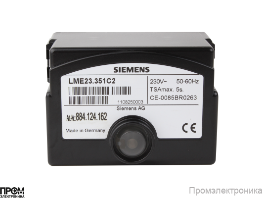 Топочный автомат Siemens LME23.351C2