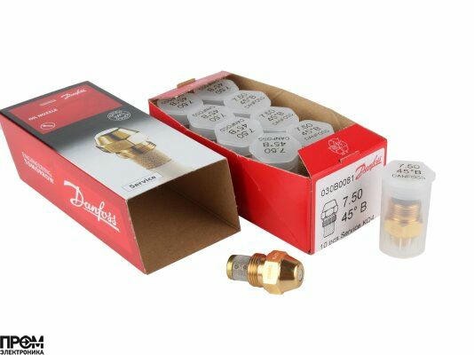 Форсунка Danfoss OD 7.50 / 45º B