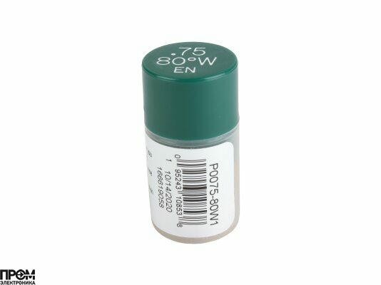 Форсунка Delavan 0.75/80° W