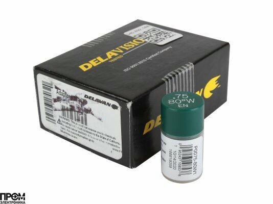 Форсунка Delavan 0.75/80° W