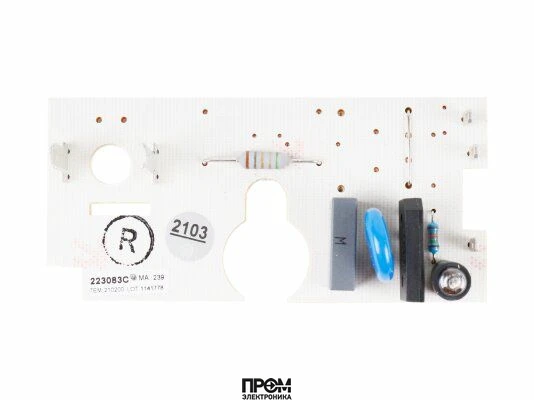 Плата катушки мультиблока Dungs, 263239