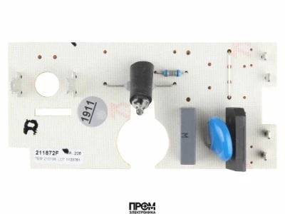 Электровыпрямитель Dungs 211872