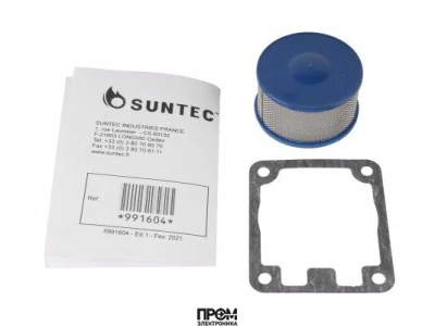 Ремкомплект насоса Suntec 991604