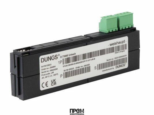 Модуль аналоговый Weishaupt W-FM EM3/3