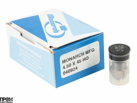 Форсунка Monarch 4.50/45° HO