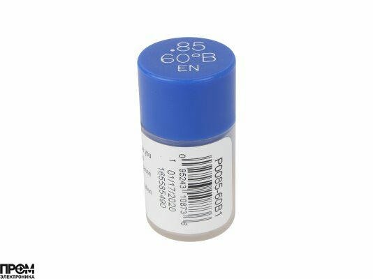 Форсунка Delavan 0.85/60° B