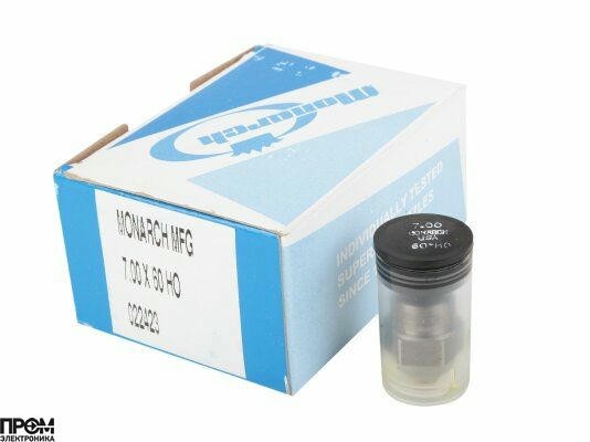 Форсунка Monarch 7.00/60° HO