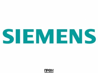 Плоское уплотнение Siemens 428021170