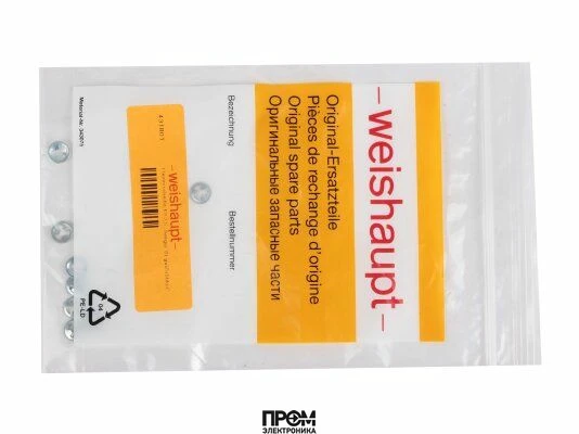 Стопорная шайба Weishaupt, 431801