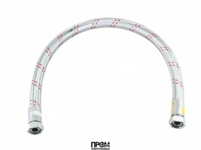 Шланг жидкотопливный Weishaupt, 491095