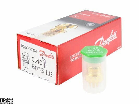 Форсунка Danfoss LE 0.40/60º S