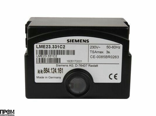 Топочный автомат Siemens LME21.550C2