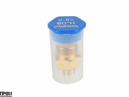 Форсунка Danfoss OD 0.85/60° H